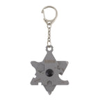 Bunnings Multi-Tool Key Ring - Image 3 of 6