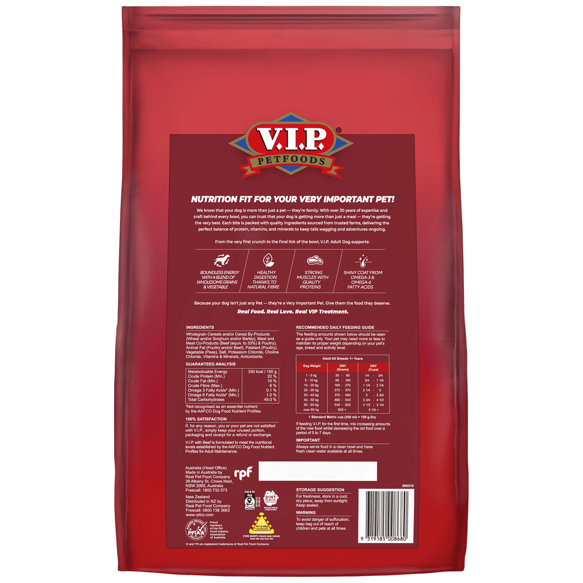 VIP 20kg Adult Dry Dog Food - Beef with Vegetable - Image 2 of 4