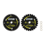 Ryobi 184mm 24T &amp; 40T Circular Saw Blade - 2 Pack - Image 1 of 8